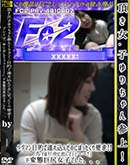 ���ʼ���̵����DVD ΢DVD������ ������ɥ������㡼 ĺ�����Ҥ�����󻲾塪�����ޥ���Ū��Ϣ�������Τˤܤä������׵ᡪ�ץ쥤�ϡ���˽Ф��ƥ��������ץ����ֵ𿬽��ҤǤ��������� [���]