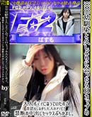 ���ʼ���̵����DVD ΢DVD������ ������ɥ������㡼 �����������ȵפ��֤�˲�ä���H���åפ���ͥܥǥ��ˤʤäƤ����Τǡ����ä򤷤ʤ�����ͤΥ����ӤǶ��Ǥ���Ф���֤����ޤ��� [-]