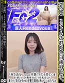 ���ʼ���̵����DVD ΢DVD������ ������ɥ������㡼 �ڽ黣�ۥ�������ȴ���ʿ�����ʽ��ꡣ�ֲ��Ǥ⹥���������װ��ܶڥѥ��ѥ�����ޥ󥳤�𺬤Ǥ��äפ궵�餵��ԥ󥯿�����Ω�� [-]