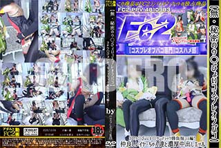 ���ʼ���̵����DVD ΢DVD������ ������ɥ������㡼 ����̩�Υ����Ԥ礤�����ץ쥪�եѥ���3P�����Ԥ礤��������֥�å������������ԡ� [-]