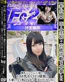 ���ʼ���̵����DVD ΢DVD������ ������ɥ������㡼 �������顦��ǽ��ư��´�Ȥ��������������ɥ�ȥѥ����ꡪ��������Υѥ����괮ǽ�������̥����������ޤǤʤ����� [-]