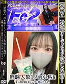 ���ʼ���̵����DVD ΢DVD������ ������ɥ������㡼 �ڽ黣���ǵ�ں䥪���ǥ�������ʤ�����ࡪ�и��Ϳ�1�ͤξ�����148cm��������������� [���]