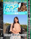 ���ʼ���̵����DVD ΢DVD������ ������ɥ������㡼 �����������ʤ����������Τ�ʤ���������Τ���������ޤ�����㤤�ޤ��������ʤޤǡ�������������󡦡���������������ͺʤ���Ф����ޤ��롪 [�椤��]