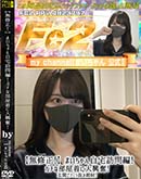 ���ʼ���̵����DVD ΢DVD������ ������ɥ������㡼 �ޤ��������ˬ���ԡ���������������綽ʳ�����ؤǥե���ȴ����͡� [�ޤ�]