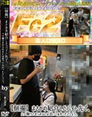 ���ʼ���̵����DVD ΢DVD������ ������ɥ������㡼 �ڸĻ��ۤޤ����ξҲ𤷤��Х�����ǡ��ϥợ�ꤵ������ȤϻפäƤʤ��ä��Ǥ��礦�� [-]