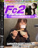 ���ʼ���̵����DVD ΢DVD������ ������ɥ������㡼 �����ޥ����������վ������̵���Υ����ϥợ�ꥻ�å��� [�ȥ��]