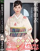 ���ʼ���̵����DVD ΢DVD������ ������ɥ������㡼 ���������������֥륢���� [����ͳ��]