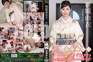 ���ʼ���̵����DVD ΢DVD������ ������ɥ������㡼 ���������������֥륢���� [����ͳ��]