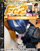 ���ʼ���̵����DVD ΢DVD������ ������ɥ������㡼 �ڽ黣��ۥ��å��ϥ����ɥ뤬�黣�����Ф� 1 [-]