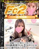 ���ʼ���̵����DVD ΢DVD������ ������ɥ������㡼 ³�ԥꥯ������/��Ф�/���� SSS��Ƕ��������������Υꥯ������ �Ƥ�������Ф��ե����С����å����� [-]