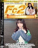 ���ʼ���̵����DVD ΢DVD������ ������ɥ������㡼 �ڽ顦̵�ۻ���夬��η�ǽ��̳��������Ϣ����ä����ΤǴ�Ф���������� [���]