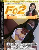 ���ʼ���̵����DVD ΢DVD������ ������ɥ������㡼 �ڽ黣��ۤ��ͷ�����Τ褦�ʺͿ������Υ��������������������� [������]