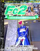 ���ʼ���̵����DVD ΢DVD������ ������ɥ������㡼 ��Ф����Ļ����եѥ� ���������������륻���С������Υ������������쥤�䡼������ǻ�����եѥ���Ф��� [-]