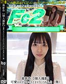 ���ʼ���̵����DVD ΢DVD������ ������ɥ������㡼 �ǿ���ڸĿͻ��ơ۲İ����ͥ��ꥹ�Ȥ���ȥ��å����Ƥ��ޤ��� [-]