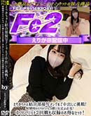 ���ʼ���̵����DVD ΢DVD������ ������ɥ������㡼 ���꤫����������ܼ̥��󥰥����Ф���ĩ��������Τ��꤫�����δ��ȿ����ɬ���� [���꤫]