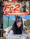 ���ʼ���̵����DVD ΢DVD������ ������ɥ������㡼 �ڽ黣�ۢ��������10ǯ�α�ư������������ꥢ�Τ���˥ǥ�����ǥ��ȥ�å����졢���٤���ڻ�� [-]