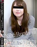 ���ʼ���̵����DVD ΢DVD������ ������ɥ������㡼 �����OK�Ƿ�����Ω����������򥨥��˿�����������äƥ��ޤ��������� [�������]