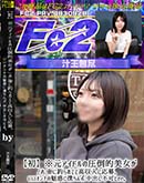 ���ʼ���̵����DVD ΢DVD������ ������ɥ������㡼 �ڽ�ۢ��������ɥ�ΰ���Ū���������������ƹ�����˱��硣 [-]