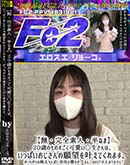 ���ʼ���̵����DVD ΢DVD������ ������ɥ������㡼 20�ФΤ�Τ������İ�����������ϡ����äѤ���������δ�˾��𤨤Ƥ���ޤ��� [SI]