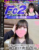 ���ʼ���̵����DVD ΢DVD������ ������ɥ������㡼 �ڽ黣��/��Ф�/���/����۰�����Ķ�������Ťʺ��� [-]