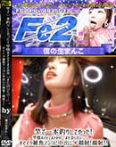 ���ʼ���̵����DVD ΢DVD������ ������ɥ������㡼 �Ȥǰ�����ꤷ�Ƥ�ä����ȹ��줵���Ƥޤ����Ρ֤ޤ��񤤤����������ס� [�楺��]