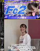 ���ʼ���̵����DVD ΢DVD������ ������ɥ������㡼 ������������Υ����֥�Ф���������Ф��Ǥ��������פ�Ϣ�ơ� [-]