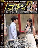 ���ʼ���̵����DVD ΢DVD������ ������ɥ������㡼 �����ѽФ��ޤ������������̣�� �������եʥ���Խ�����¨�ϥ�����Ф� [���]