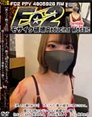 ���ʼ���̵����DVD ΢DVD������ ������ɥ������㡼 �ǿͥϥợ��#032�ڥץ�ߥ���۷㥫��Ķ�������ʥߥ�����󡣴������ȴ���븵�����ɥ�ȴ�ư�Υϥợ�ꡣ [�ߥ�]