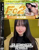 ���ʼ���̵����DVD ΢DVD������ ������ɥ������㡼 ��ȱ���󥰡߽�ͥ�顪ʡ���ڻ��β�ƻ�������ͤ��夵�Ф�ͥ����������Ф��� [���]