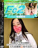 ���ʼ���̵����DVD ΢DVD������ ������ɥ������㡼 Ķ���ӡ�����Τ����͡����äȷ���줿����˲������褺�����ʤ����Ȥ򡢡��� [-]