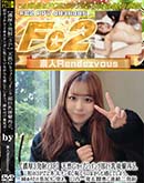 ���ʼ���̵����DVD ΢DVD������ ������ɥ������㡼 ��ǻ��3ȯ��/3P��ŷ��G���åץ��祮�����������ںƤӡ����3P��2��������ݤ��Ѥ��餤�ʤ���ⴶ���Ƥ��ޤ��� [-]