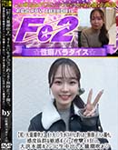 ���ʼ���̵����DVD ΢DVD������ ������ɥ������㡼 ��/����Ĭ�᤭ �����硻�����業���������̵�����ϥợ�ꡣ����ȴ�����Ҵ��ܥǥ�������ڻ���������� [-]