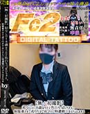 ���ʼ���̵����DVD ΢DVD������ ������ɥ������㡼 �黣�� �项����18�Фʤꤿ�ƿ�����äѤ�����������夵��������Ԥ��Ǥ����������ǻ������֤����ޤ�� [������]