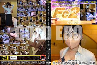 ���ʼ���̵����DVD ΢DVD������ ������ɥ������㡼 ���ͥʡ�����������˥����Ĥ����ϥᡦ��� [-]