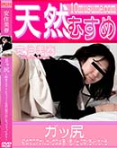 ���ʼ���̵����DVD ΢DVD������ ������ɥ������㡼 ŷ���ह�� ���ÿ� ���ƤΥ��ʥ륻�å����϶줤�פ��Фˤʤä���ä����� [�½�����]