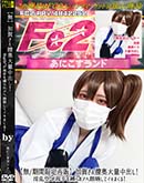 ���ʼ���̵����DVD ΢DVD������ ������ɥ������㡼 �ò줵��紱�������Ф������������ξ�������쥢�ش黯���ƥ����ޤ��롪 [�Τ�]