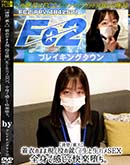 ���ʼ���̵����DVD ΢DVD������ ������ɥ������㡼 ������/�ǿ͡����Τޤ޸�/��ν����������ϥ�SEX�����ȤǴ����Ʋ����Ĥ��� [-]