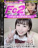 ���ʼ���̵����DVD ΢DVD������ ������ɥ������㡼 ī�ɥ�ҥ����󤬻��礤�����������ϥ�������������������ζ����ϥợ�ꡪ [���]