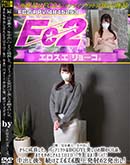 ���ʼ���̵����DVD ΢DVD������ ������ɥ������㡼 �����ǿ� �������Ĺ�������ѡ��ե����Ȥ�BODY�������������OL�ϡ��ޤ���䤪������ȥ������������ϥᡪ [JN]