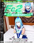 ���ʼ���̵����DVD ΢DVD������ ������ɥ������㡼 �㥫����ʪ�쥤�䡼����󡢤��Ρ��Х������ͤ��ܵ�������������������Τ��̽�����紱��Ǥ��դ�������Ф��ϥợ�ꡪ [-]