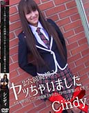 ���ʼ���̵����DVD ΢DVD������ ������ɥ������㡼 ���ե��ƤӽФ�2��Ʊ����������Ф��Ǥ�ꤿ������������˻� [����ǥ���]