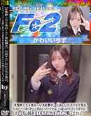 ���ʼ���̵����DVD ΢DVD������ ������ɥ������㡼 �����ֿ»δ��������AF��������������AF�𾢤��������衣 [�Ϥ뤫]