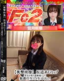 ���ʼ���̵����DVD ΢DVD������ ������ɥ������㡼 �ھ׷�����ۺ�ƻ��G���å������δ��ƻ����ǡ��ȡ�̵��Ǥ���ϥ�����Ф��� [-]