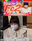 ���ʼ���̵����DVD ΢DVD������ ������ɥ������㡼 �Ͼ奢���ɥ뼡�����󥿡�����ι��������������ä��󤫤��������Ф����Ԥޤ����ꡪ [-]