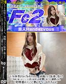 ���ʼ���̵����DVD ΢DVD������ ������ɥ������㡼 ��ǥ��η�F���åפߤ�������󡣱�֥Х������夷���ء��֤��Ƥۤ����������פȸ����ʤ������ڻ���ޤ��ä�Ĵ�����졢ȯ��Ǩ��ޥ󥳤�Ǯ������������������ [�ߤ���]