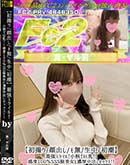 ���ʼ���̵����DVD ΢DVD������ ������ɥ������㡼 �ڽ黣��/��Ф�/����/��Ĭ�ۺǶ��������롪�����ǵ���������100%SSS��������ǻ����Ф����å����� [-]