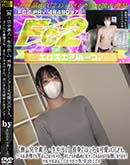 ���ʼ���̵����DVD ΢DVD������ ������ɥ������㡼 �����ǿ� Ĺ�Ȥǥ��������ʲİ���OL���󡣥������ɽ��Ǥ⡢�ޤ󤳤ϥ̥�̥롣����������Ӥ��������Ǥߤ�ߤ�H�ʴ�ˤʤ�ޤ��� [JY]