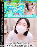 ���ʼ���̵����DVD ΢DVD������ ������ɥ������㡼 �����Ӱ����ѻ��ۿ���ǥ����������ӥ���󥰥�ǲİ����������������Ӱ��Ӵѻ����ʥˡ� [-]