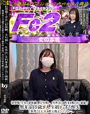 ���ʼ���̵����DVD ΢DVD������ ������ɥ������㡼 ���о졪���/���θ���ʸ��̵���������Ф�����«����ȶ�����þ./̵����19�Ф����������ݤ��Ӽ� [-]