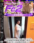 ���ʼ���̵����DVD ΢DVD������ ������ɥ������㡼 �Ļ���2�ϥ���Ф� ���������ǥ������ɥ��������� ��CA�Ƿ뺧16ǯ�ο����������ܥǥ�������ӥ�ӥ� [-]